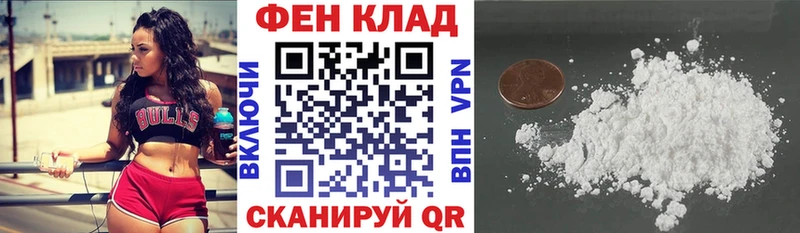 Amphetamine 98%  kraken зеркало  Нижний Новгород 