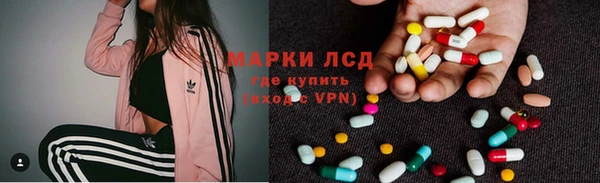 сатива Алексеевка