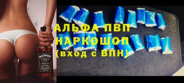 не бодяженный Алзамай