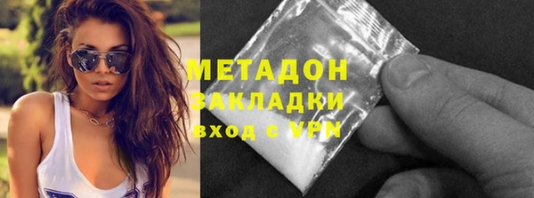 ГАЛЛЮЦИНОГЕННЫЕ ГРИБЫ Алексин