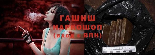 сатива Алексеевка
