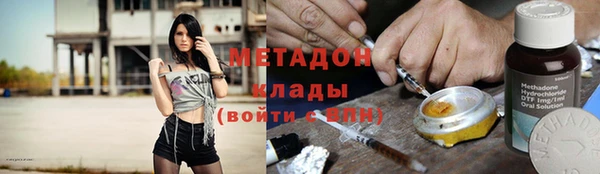 ГАЛЛЮЦИНОГЕННЫЕ ГРИБЫ Алексин