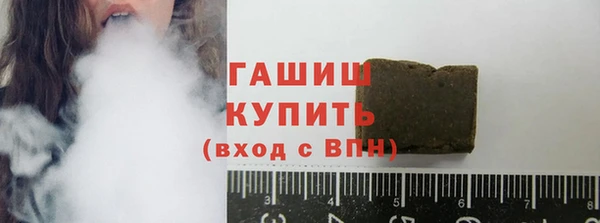 не бодяженный Алзамай