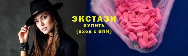 не бодяженный Алзамай