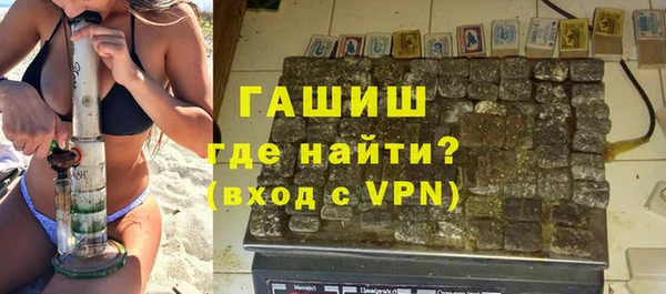 сатива Алексеевка