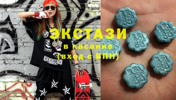 ГАЛЛЮЦИНОГЕННЫЕ ГРИБЫ Алексин