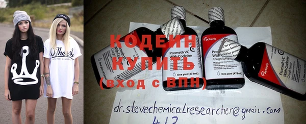 не бодяженный Алзамай