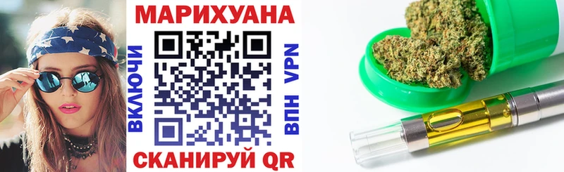 Шишки марихуана AK-47  ссылка на мегу вход  Нижний Новгород 