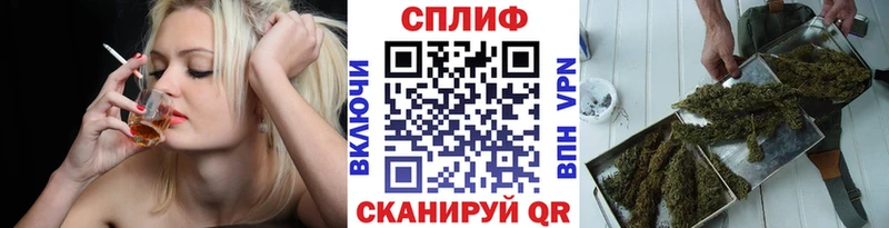 Марихуана ГИДРОПОН Нижний Новгород